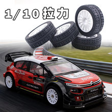 ������1/10 ��̥ MJXRC 10304 ������1/10 ͨ��P103004B ����̥