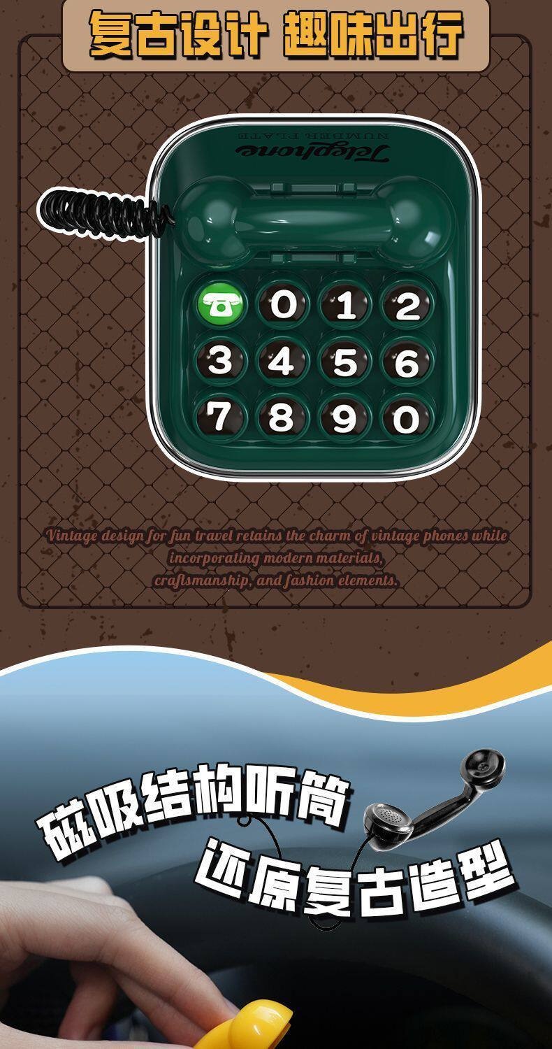 Popular retro temporary parking sign phone number plate, car accessories, creative gift for moving vehicles