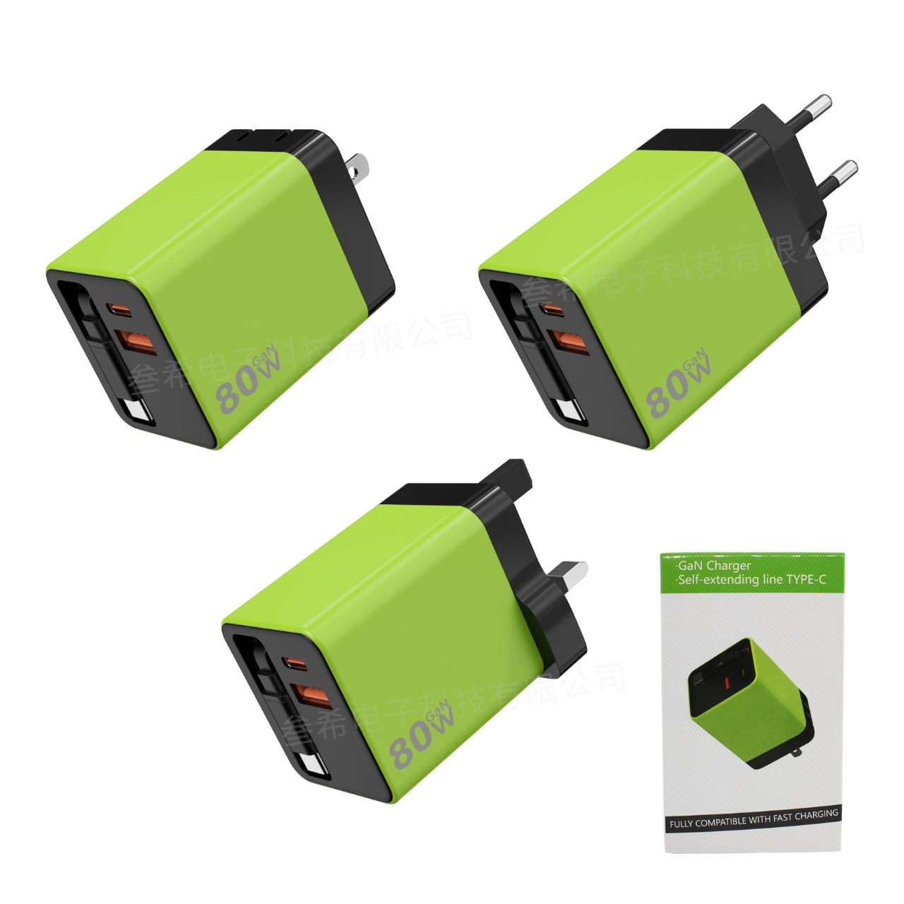 Cargador de nitruro de galio Cable retráctil Cabeza de carga rápida PD Adecuado para Apple Huawei Xiaomi Enchufe plegable Cargador de teléfono móvil