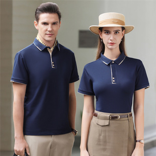 Designed 210g Air Grids Woven Pure Color Polo Shirt Short-Sleeved Lapel Advertising Shirt T-Shirt Men's and Women's Work Clothes Logo