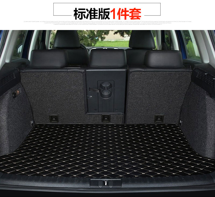 Catist/High-Quality Leather Full-Cover Car Trunk Mat Cross-Border