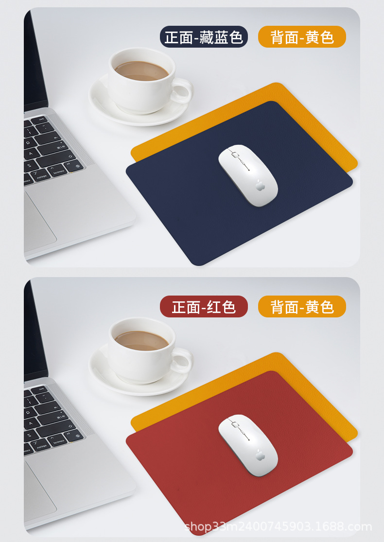 新鼠标垫_18.jpg