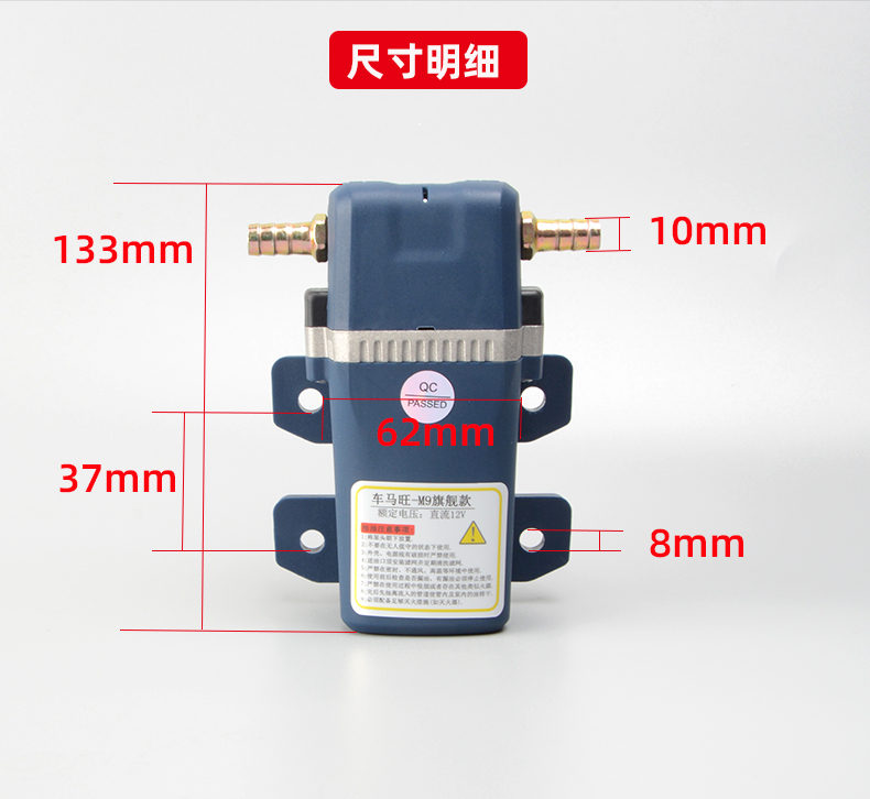 High-flow durable lead pipe oil extractor, car fuel tank electric oil pump, 12V self-priming pump, oil suction pipe wholesale