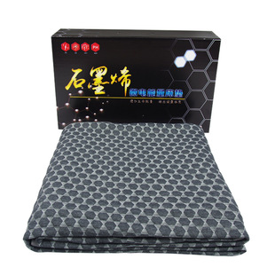 Graphene micro-electric mattress 1.8 m experimental sales gift function mattress beauty salon activity gift