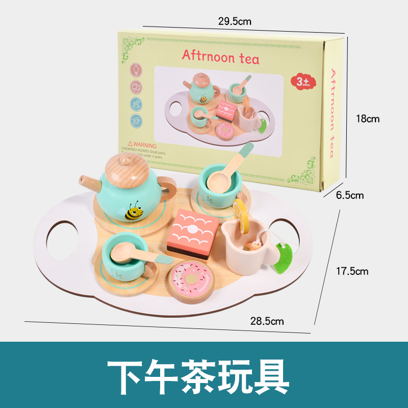 Té de la tarde para niños, juegos de mesa, postres de simulación, venta de pasteles, tetera, taza, juego de té, combinación de juguetes de madera