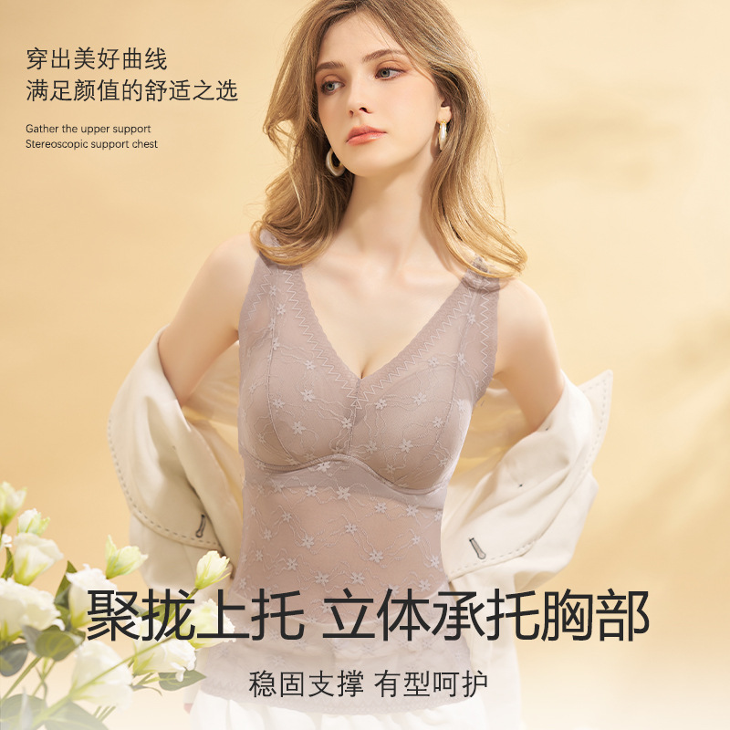 Lace sexy thin summer wireless bra