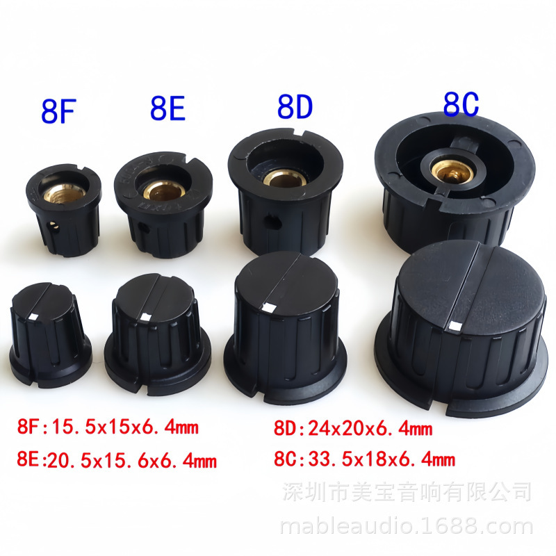 bakelite knob 8C 8D 8E 8F copper 6.4 hole SCI PN-8F PN-8E PN-8D PN-8C bakelite knob 8C 8D 8E 8F copper 6.4 hole SCI PN-8F PN-8E PN-8D PN-8C
