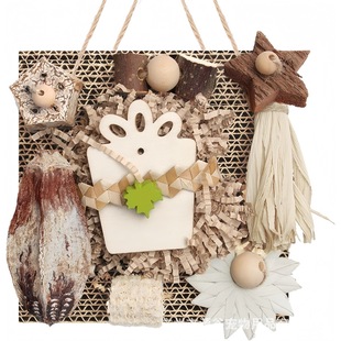 W^}QlйB߽≺ҧĥؙ~~O