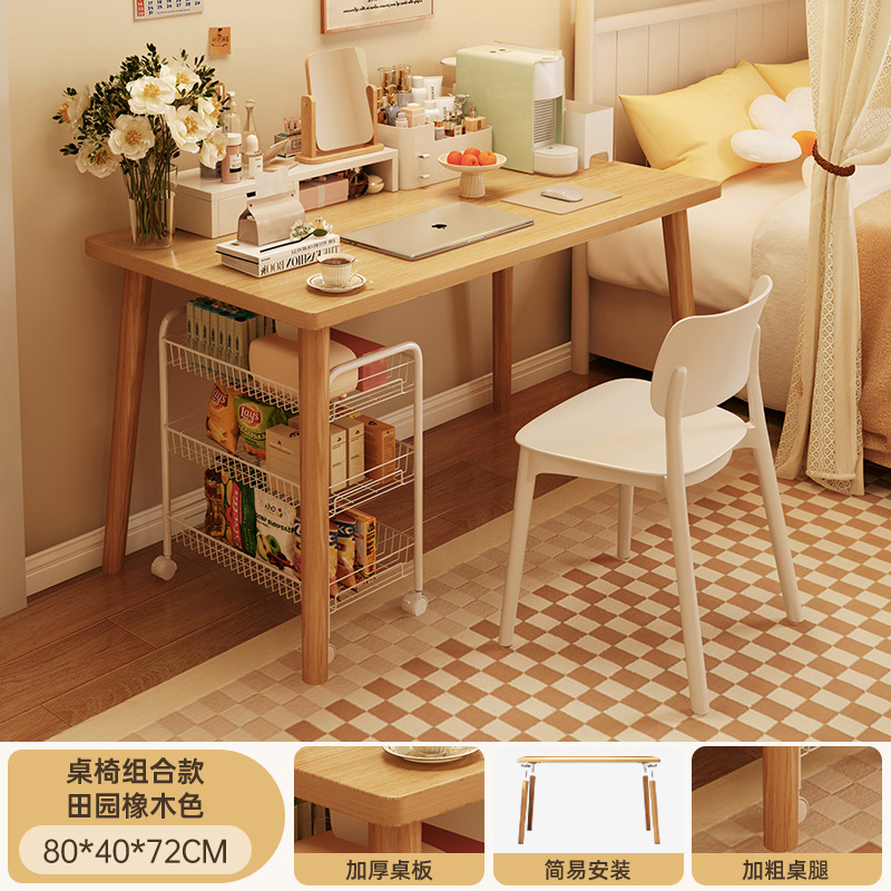 Mesa de computadora mesa de alquiler de casa escritorio simple escritorio de oficina silla pequeña escritorio de escritorio de dormitorio de estudiantes