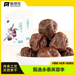 ��̩��ɸ����خaС�� ܽ�����ӹ������T�ЋD���������e��ʳ���b