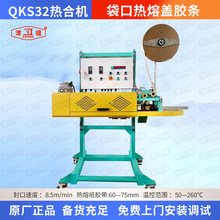 ��ʽ������������ڟ�ϙC���۴����w�z�l�ܷ��©����PP�������p