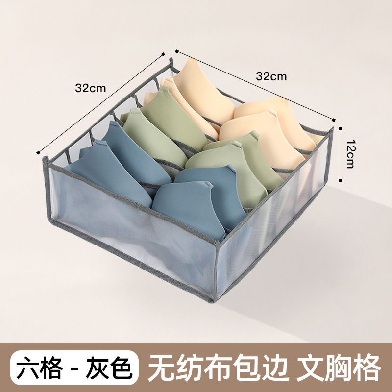 Caja organizadora de ropa interior con compartimentos, diseño de cajón, ideal para calcetines o ropa interior