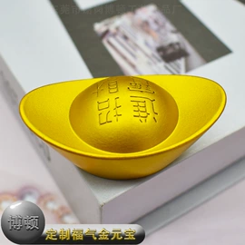 金属工艺品;家用烟灰缸;金属盖