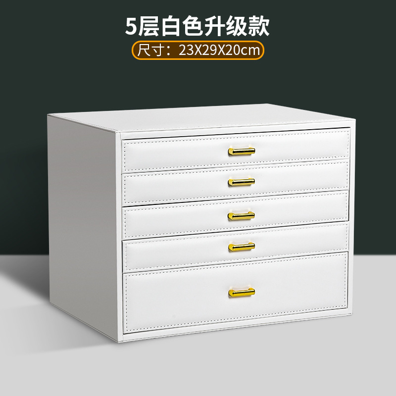 十层大容量首饰收纳盒高档精致欧式珠宝箱戒指项链手镯饰品收纳盒|undefined
