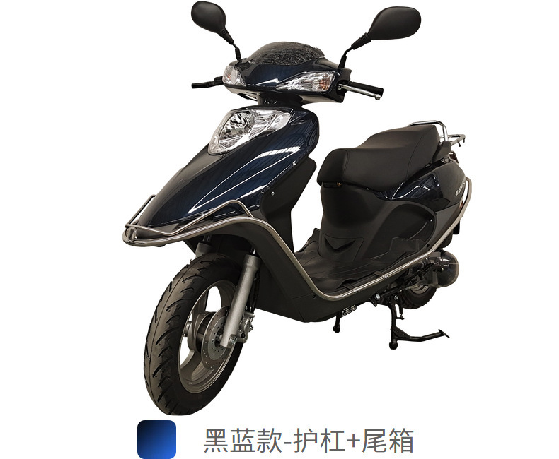 Brand new Xinyuexing Little Princess model Zhuben brand motorcycle, fuel-powered two-wheeled women's scooter, meeting China III and IV standards, 125CC