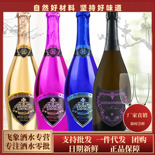 ���ݾ�Ůʿ��ζ�ƴ�ƿ���Ѿƹ���750����ˮ��ζ������ݾ�