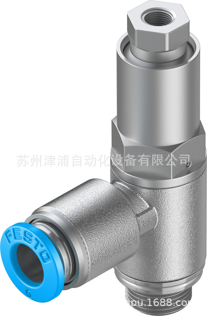 FESTO先导止回阀 订货号 530040 HGL-1/8-QS-6