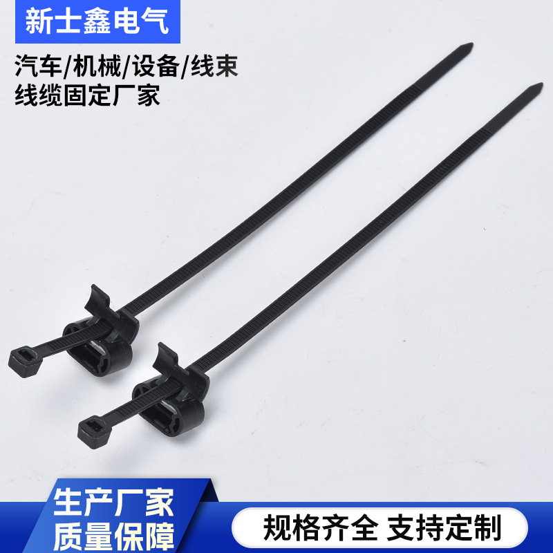 卡扣T50RSB5 T30RSB5 T50SOSSB5 156-00080 156-00084 156-00302