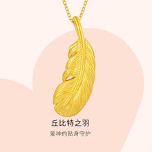 ˮؐ�S�����999��ë����3DӲ��������Z���i�����Ů�ѱ���