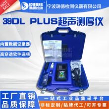 ���38DL PLUS�����y��x�ߴ�͸ܛ����ֺͿs�p��ģʽ�o���B��