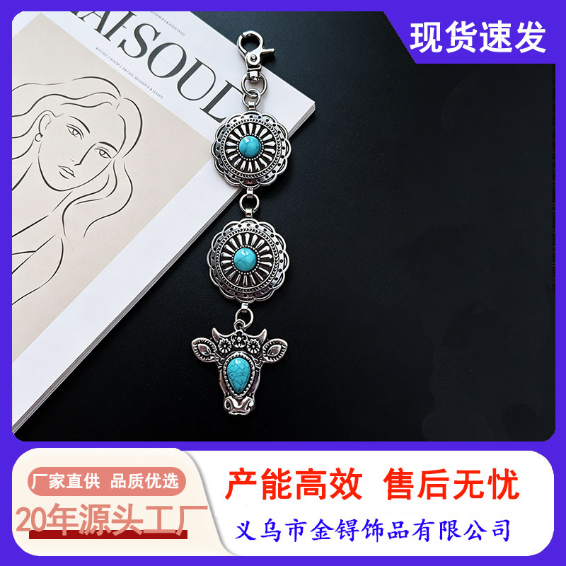 Amazon's New Western Retro Bull Head Keychain Pendant European and American Cowboy Bag Accessory Wholesale in Stock Amazon's New Western Retro Bull Head Keychain Pendant European and American Cowboy Bag Accessory Wholesale in Stock