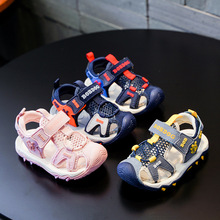 巴布豆男童鞋子2024夏季新款儿童凉鞋小中童宝宝鞋包头女童沙滩鞋