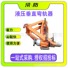 ѴyʽҺֱ܉F·ˮƽph܉C