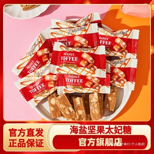 �����Ӻ��}�Թ�̫���ǹ������^��؛�؂���ʳ�W�t���e�Y��ϲ�����l