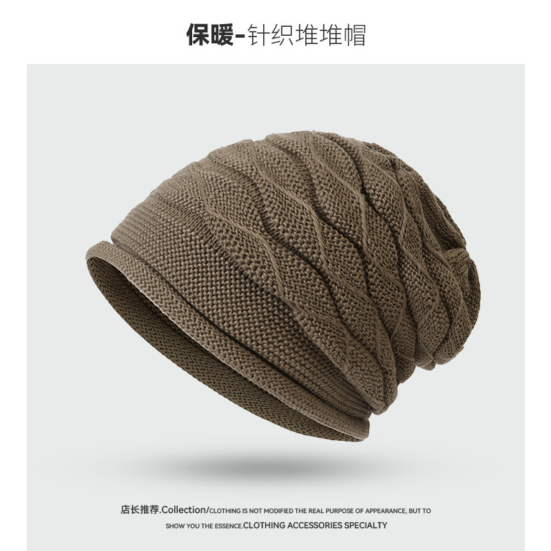 跨境秋冬季男女同款纯色毛线针织套头帽波浪纹包头保暖护耳堆堆帽|undefined