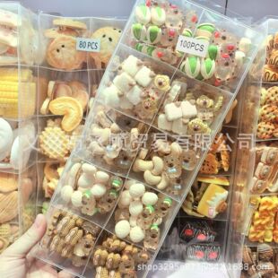 ҹ�⿨Ƥ�����_�Ĺ�������ʻ���ʳ�惺ͯ�l�A��Ů�l��