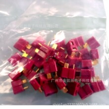 AM-1015E-M AmassEC-2-F Amass3.5mm XT60  XT30�㽶�^���ĸߜؾ�