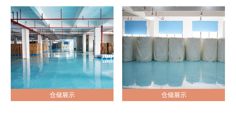 详情页_04