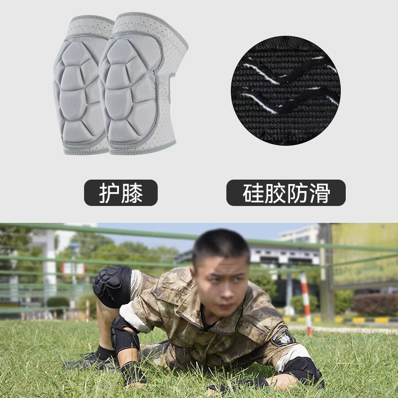 Rodillera codo almohadilla táctica crawling conjunta manga equipo de protección incorporada muñeca conjunta manga motocicleta esquí montar montañismo hombres