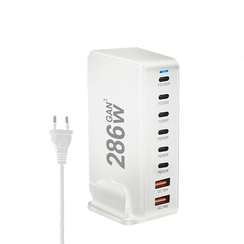 240W多機能デスクトップ充電器3a5c美規268wノートパソコンアダプタ240W充電器|undefined