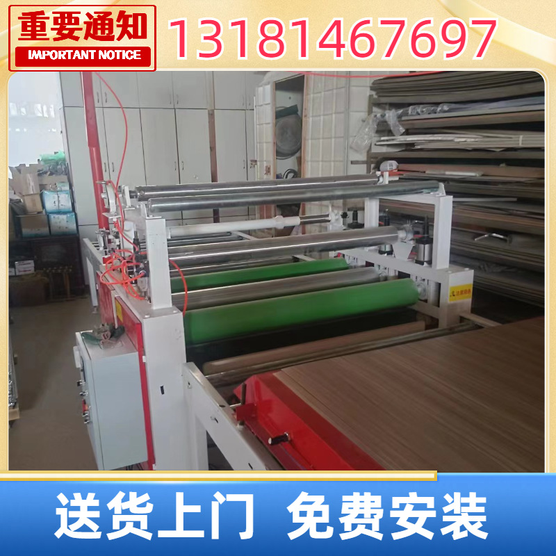 防火板覆膜平贴机 PUR热熔胶复合机 玻纤板无纺布贴合机 热贴机