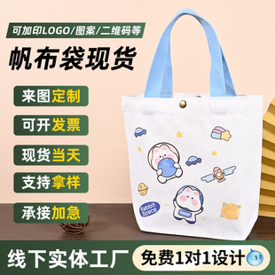 �F؛������������޲����W��ӡ��������С���������������ӡlogo