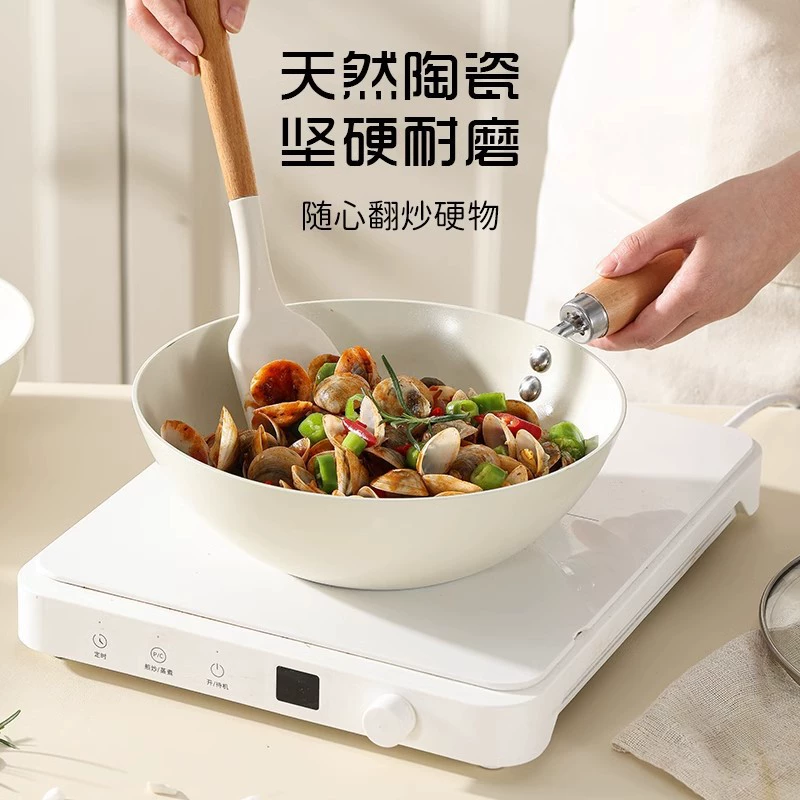 Японская белая нескользящая кастрюля, маленькая wok универсальная сковорода для жарки без покрытия, плоское дно, керамическая маленькая чугунная кастрюля, оптом