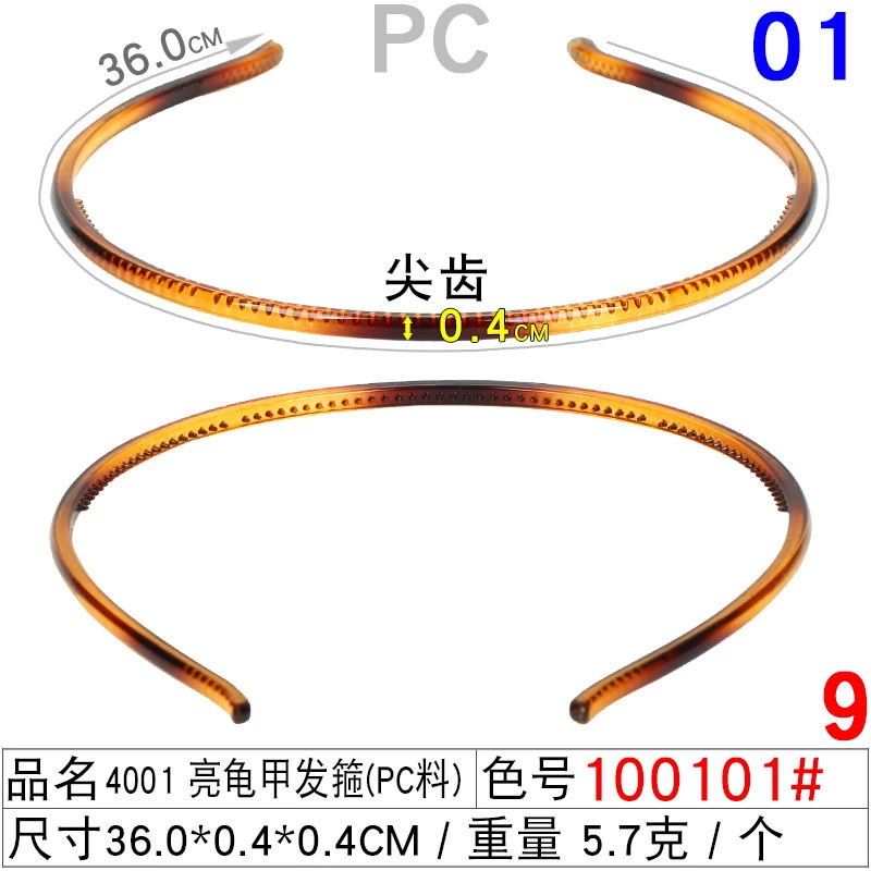 Headband (Hengmai) handmade black, multi-width 0.5–5.0 cm, ultra-light 6 g