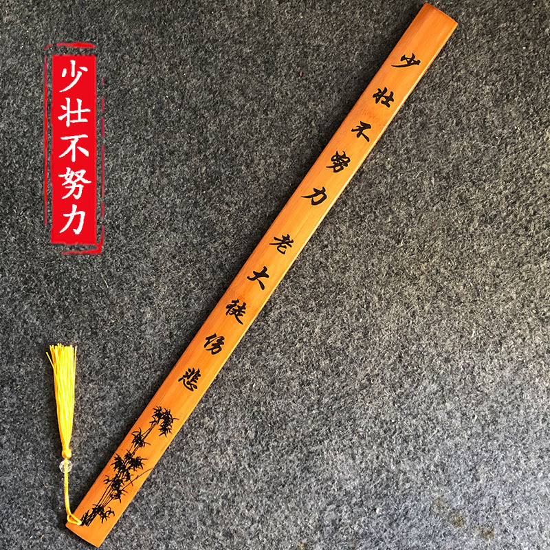 "업그레이드되고 두꺼워짐" 덜 힘들고 열심히 일하지 않음