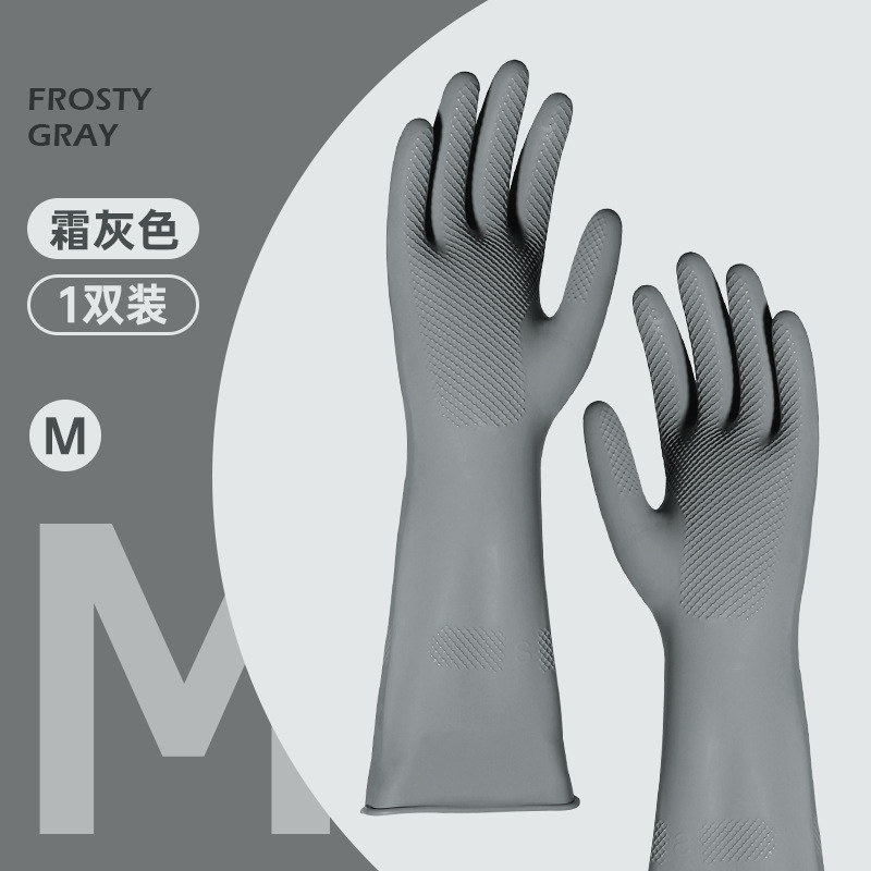 미디엄 그레이 M