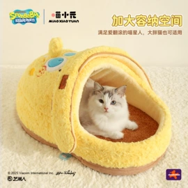 狗狗服装;猫猫窝/笼/垫;狗狗窝/笼/垫