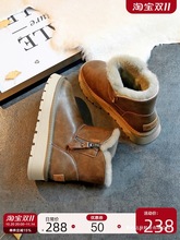 东北防水厚底雪地靴女羊皮毛一体冬2025新款短筒靴加绒棉鞋