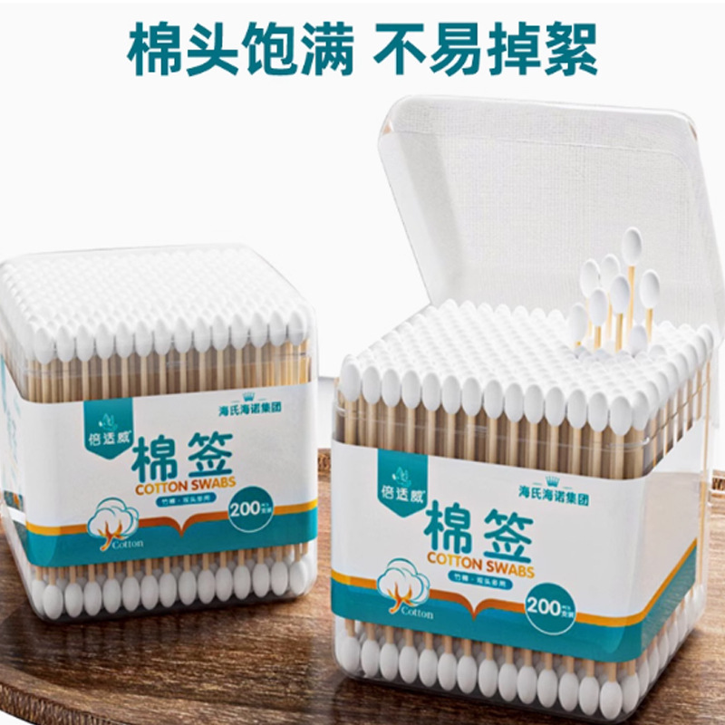海氏海诺倍适威 各品1|undefined