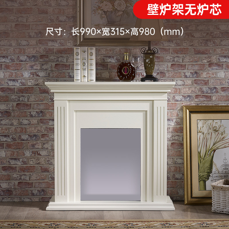 용광로 코어 하이 퀄리티 폭발없이 99cm 아이보리 화이트