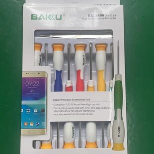 �Ϳ�BK-8800�ݽz���M�����b10��1���^�֙C��C��������1.5T4 T5T3