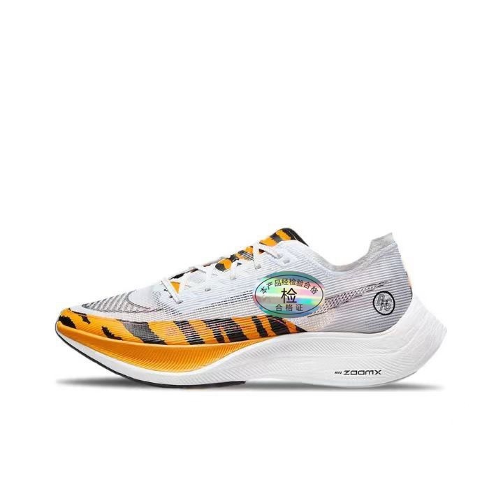 莆田正しいバージョン ペガサス ZoomX VaporFly NEXT%2 メンズ レディース ランニング シューズ CU4111-400|undefined