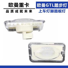 �m�丣���ķ�՚W�� GTL̤����̤���o�֟����ܰ�H4��܇���_̤���