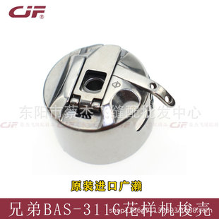 �̂��w�p��V�|ԭ�b311G�󚤻��әC���W�C�׹��CBC-LK��3B������