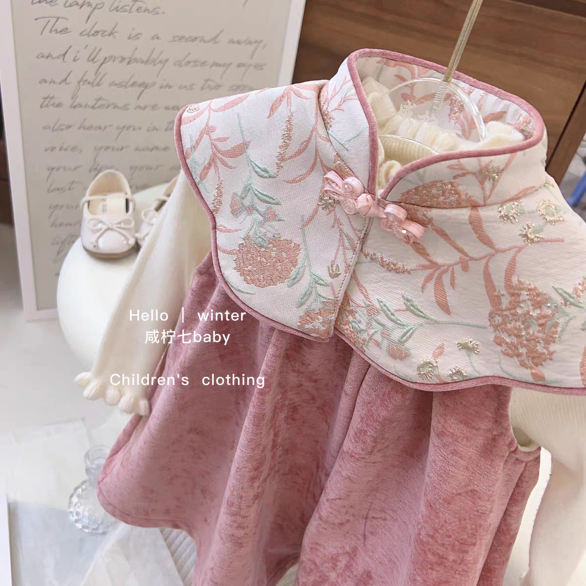 Qiqibaby vestido de Año Nuevo cheongsam niña nuevo estilo nacional 2023 bebé hombro de nube de Año Nuevo vestido de Año Nuevo