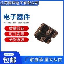 IXFN48N60P IXFN64N60P IXFN82N60PЧܶOģKȫ¬F